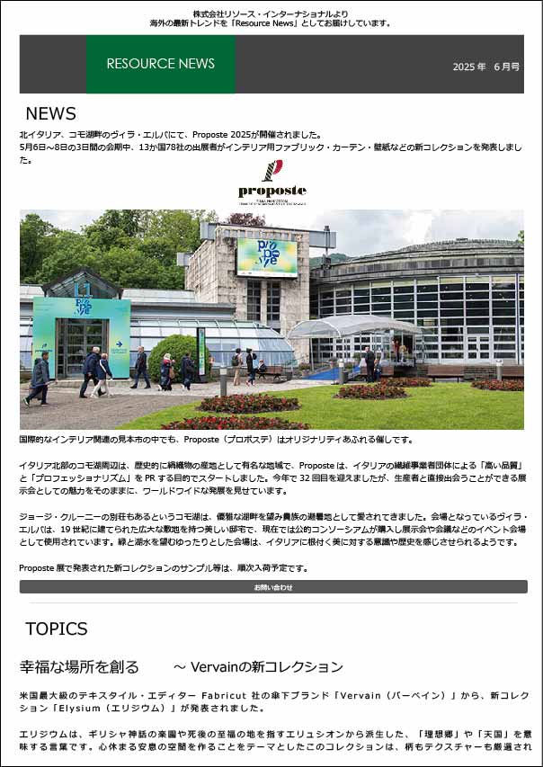 RESOURCE NEWS