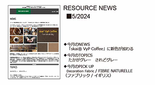 RESOURCE NEWS 5/2024