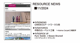 RESOURCE NEWS 11/2024